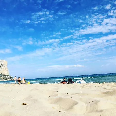 2 Bedroom On The Beachfront Apartment